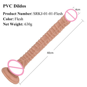 Réaliste 15.75 pouces 40CM Super Long <span class=keywords><strong>Anal</strong></span> doux PVC gode ventouse Long mince gode pour hommes - Product Image 2