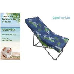 TUMBONA Colchoneta de Playa de Alta Densidad 50*120*8CM-5, Cojín y Almohada Cómodos para Asiento - Product Image 3