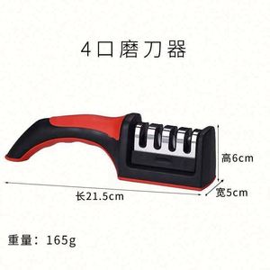 Manual 4-Stage Eco-Friendly Multi-Grit Suction Base <b>Knife</b> <b>Sharpener</b> Tungsten Steel Ceramic Stone for Kitchen <b>Knife</b> Polishing - Product Image 5