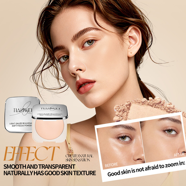 Custom Face Setting Translucent Powder Full Coverage Waterproof Rejuvenate Soft Focus Seamless Finish