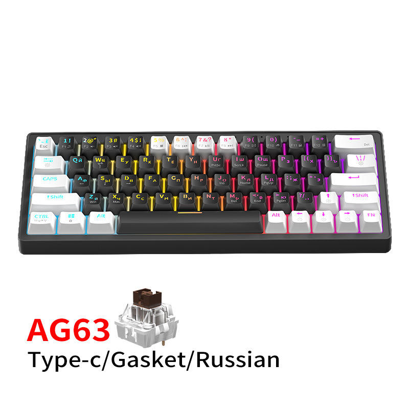 63-Key Two-Color Russian/Black and White [Wired] Mixed Light-Tea Shaft