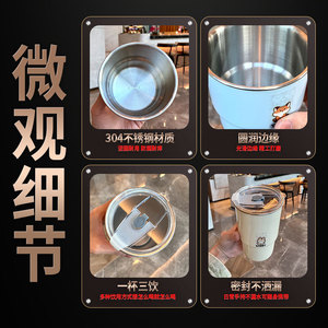 AkL Stainless Steel Travel <b>Mug</b> 304 <b>Double</b> <b>Wall</b> Leak Proof Large Capacity Portable Car Water Bottle - Product Image 3