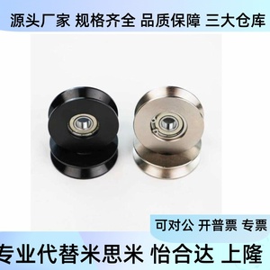 วี 60 90 วีเอ็มคิวจี วีเอ็มอาร์จี20 30 40 50 60 100 4 5 7 9 11 - Product Image 1