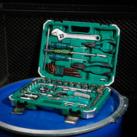Clé en L, ensemble combiné de 86 pièces, réparation automobile, entretien, clé à cliquet, douille, ensemble d'outils, tournevis, acier chromoly