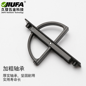 Jiufa Modern Minimalist Furniture Handle Hidden Recessed Design For Cabinet Drawer - Product Image 2