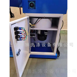 <span class=keywords><strong>Table</strong></span> à <span class=keywords><strong>repasser</strong></span> de type pont avec machine de nettoyage à sec électrique 220V fer à <span class=keywords><strong>repasser</strong></span> pour hôtels - Product Image 4