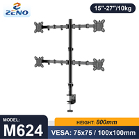 MT624 Triple Quad Monitor Stand pour écran 15-27 pouces Heavy Duty 10kg, 15-27 Full Motion Tilt & Rotate pour Trading/Control Room