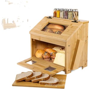กล่องขนมปังไม้ไผ่ Bread House ความจุขนาดใหญ่ สองชั้น พร้อมที่เก็บมีด อุปกรณ์จัดระเบียบครัวสำหรับร้านเบเกอรี่ - Product Image 1