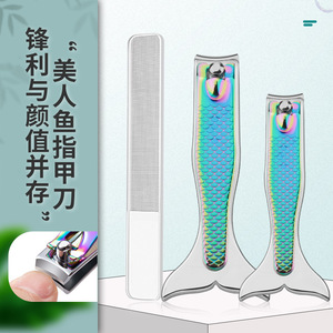 Stainless Steel Mermaid Nail Clippers 78mm Curved Blade For Finger Nail Trimming And Art <b>Tools</b> - Product Image 3