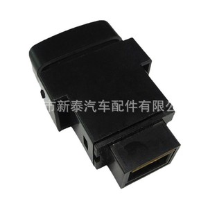 Interruptor de luces antiniebla delanteras Gdnewtop para Mitsubishi Pajero Lancer Junge Asx, color negro, actualización, pieza de repuesto, número de pieza NT P 2012 - Product Image 5