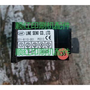 Relé Line Seiki Counter Gc1-6110-001 para piezas de impresora offset - Product Image 1