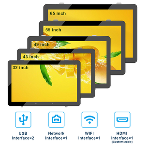 Kiosques numériques commerciaux d'extérieur personnalisés OEM, écrans d'affichage publicitaires résistants aux intempéries, écran mural avec mur vidéo - Product Image 2