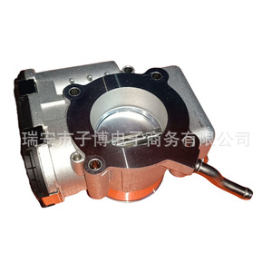 Boîtier de commande électronique Hyundai Kia 8084516 2C54304X 35100-2B180 pour I30 K2 K3, pièce de rechange - Product Image 4