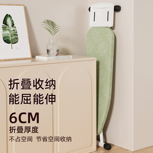 Tabla de Planchar Plegable de 6 cm, Resistente a Altas Temperaturas, Rectangular, de Poliéster, con Plancha Eléctrica - Product Image 1