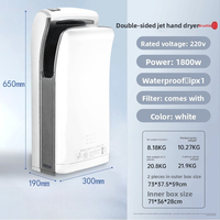 Sèche-mains à jet double face commercial automatique haute vitesse avec protection anti-éclaboussures moderne mural pour hôtels, cuisines, villas