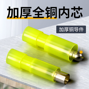 Nylon Bullet Shaped Fully Insulated Quick Disconnect <b>Terminal</b> 1P 1-Core PC Material Male And Female Connector - Product Image 4