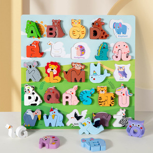 Bambini inglese che imparano alfabeto in legno <span class=keywords><strong>Puzzle</strong></span> a forma di tavola abbinata a colori animali giocattolo educativo <span class=keywords><strong>Puzzle</strong></span> in legno per bambini - Product Image 2