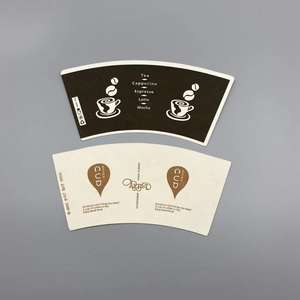 แก้วกระดาษเคลือบ PE คุณภาพสูง ขนาดใหญ่พิเศษ 2.5 ออนซ์ ถึง 30 ออนซ์ สำหรับใส่กาแฟ - Product Image 6