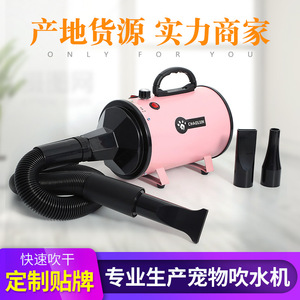 เครื่องเป่าขนสัตว์เลี้ยง ChaoLun 110-240V แบบสมาร์ท สำหรับสุนัขและแมว - Product Image 5