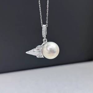 Accesorios de Perlas 31178DIY, Hebilla de Plata S925 para Colgante, Cuentas de 11-13 mm, Soporte Vacío, Hermoso Collar de Jade, Dijes para Colgantes DIY - Product Image 3