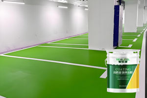 สีอีพ็อกซี่เคลือบพื้นปรับแต่งได้ประสิทธิภาพสูงน้ำยาพ่นสีทาอาคารและแปรง - Product Image 5