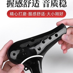 Ocarina profesional de 12 agujeros en clave de Do, de cerámica de dolomita, para principiantes y profesionales. - Product Image 5
