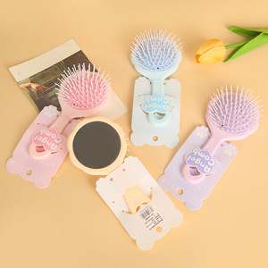 Brosse à cheveux Angel Comb Air Cushion avec miroir, massage du cuir chevelu portable pour la population générale, couleurs mélangées, 4 pièces - Product Image 2