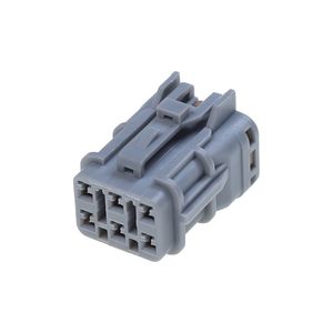 <span class=keywords><strong>CHONO</strong></span> precio de fábrica PA66 6 vías de plástico Auto conectores cabeza y luz trasera enchufe modelo 7123-7464-40 al por mayor - Product Image 1
