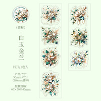 1 Gulungan Pita Perekat Seri As Radiant As Flowers Pita Latar Belakang Bermotif Bunga Bertema Botani
