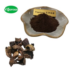 100% tinh khiết vỏ quả óc chó bột/đen vỏ quả óc chó bột/Đen bột quả óc chó - Product Image 1