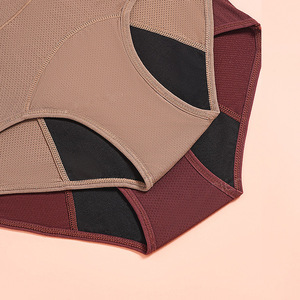 Culottes menstruelles taille moyenne anti-fuites respirantes pour femmes - Offre spéciale - Product Image 3