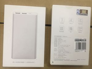 Batería Externa Impermeable de Polímero de Litio de 10000 mAh, Doble USB Tipo C, Carga Inalámbrica, Carga Rápida, Tendencia Actual - Product Image 6