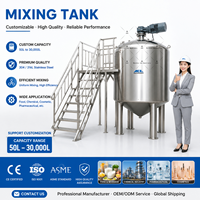 1000L 2000L 3000L Cosmétique Crème Mélangeur Équipement En Acier Inoxydable Gainé Réservoir De Chauffage Réservoir