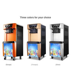 Sorbetière en forme de bloc de glace automatique 110V à usage domestique avec réservoir d'eau et composants de base - Product Image 2