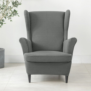 Venta caliente chino hecho color sólido elástico sillón ala trasera Tigre taburete silla cubierta sofá cubierta - Product Image 5