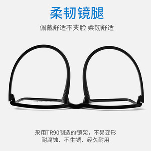 Gafas Danyang 25001 Rectangulares TR90, Montura Ligera, Montura Completa, Gafas de Negocios para Hombre, Lentes de Resina, Diseño Moderno - Product Image 5