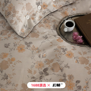 Retro Style 100 Count Pure Cotton Yarn Dyed Jacquard <b>Bedding</b> <b>Set</b> Four Piece Breathable Soft Skin Friendly All Seasons - Product Image 2