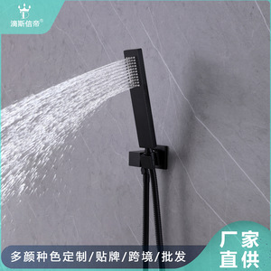 Juego de cabezal de ducha cuadrado de cobre con función de lluvia, instalación oculta, accesorios de baño J002B - Product Image 2