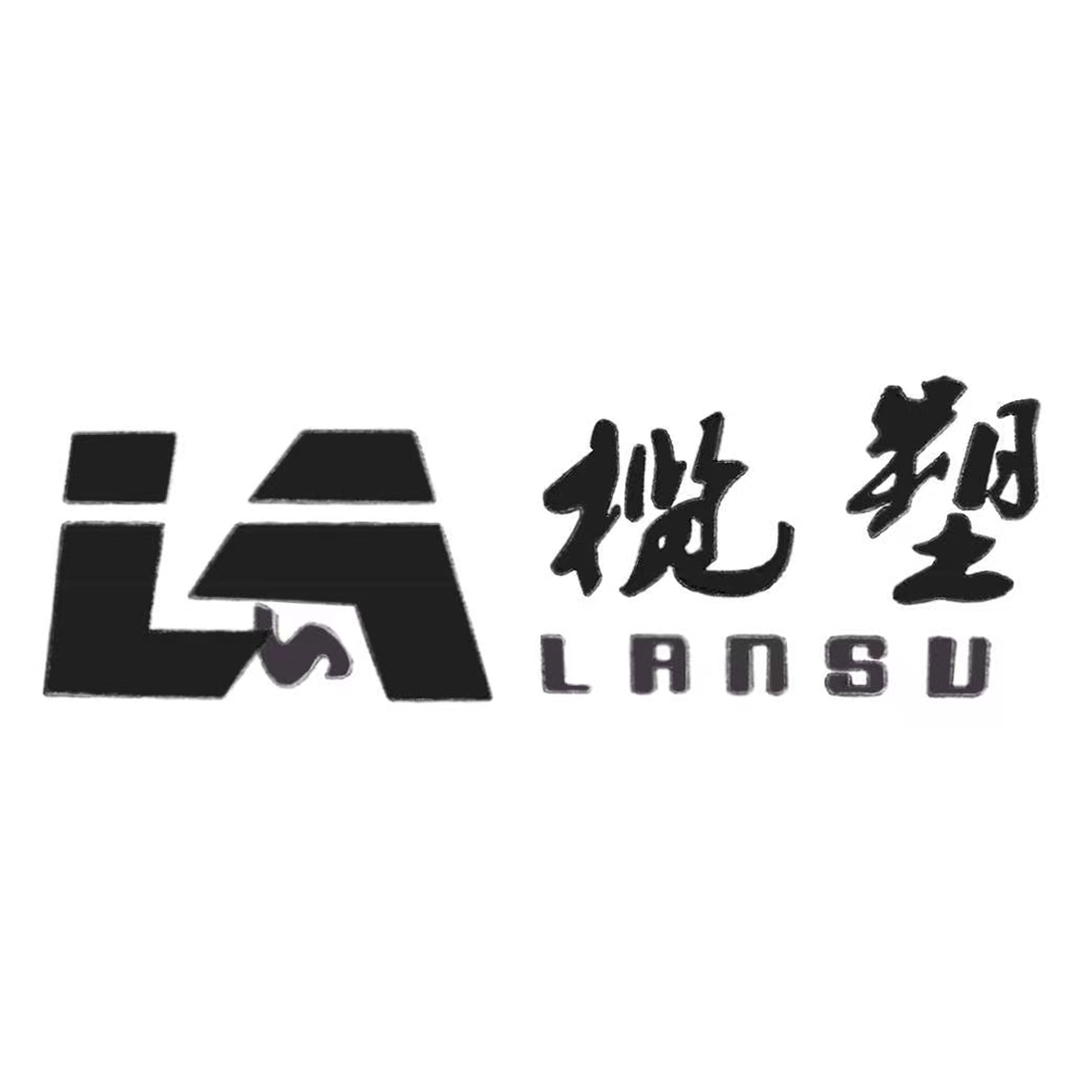 Zhongshan Congsu Building Materials Co., Ltd. logo