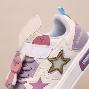 <span class=keywords><strong>Zapatillas</strong></span> de Deporte para Niñas, Antideslizantes, con Suela Blanda, Bonitas <span class=keywords><strong>Zapatillas</strong></span> <span class=keywords><strong>Deportivas</strong></span> Planas con Decoración 3D, Divertidas <span class=keywords><strong>Zapatillas</strong></span> Casuales - Product Image 5