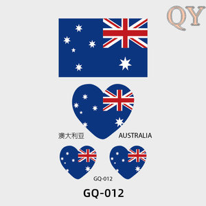 QY Temporary Flag Tattoo <b>Stickers</b> Waterproof Face Body <b>Decals</b> for Football Fans Sports Events Party Supplies - Product Image 4