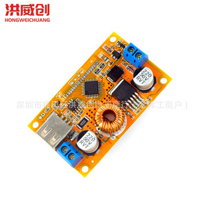 Módulo de Fuente de Alimentación Reductora de Voltaje DC-DC Hongweichuang, 6.3V 50V, Voltaje y Corriente Constantes, Pantalla LCD - Product Image 1