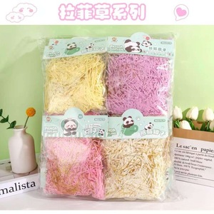 Filament de raphia Panda Dumpling, garniture cadeau en rayonne colorée pour la décoration intérieure - Product Image 4