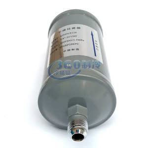 Filtro de Secador Tubular Kh45le120 para Separación de Aceite y Gas, Accesorios para Compresores de Aire Acondicionado Central - Product Image 3