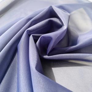 KKF-cortinas bonitas 20d de secado rápido, telas de punto 20d para trajes de falda, 2604-58 - Product Image 2