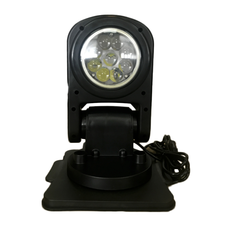 45w LED SEARCH LIGHT 