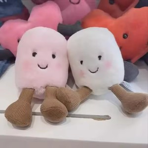 Gelée de chat amusant guimauve porte-clés barbe à papa <span class=keywords><strong>deux</strong></span> tons mignon doux <span class=keywords><strong>deux</strong></span> tons porte-clés sac en peluche poupée voiture pendentif cadeaux de vacances - Product Image 1