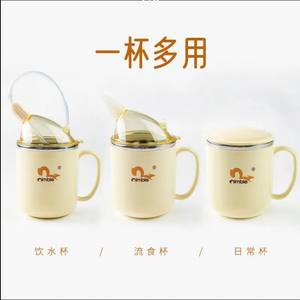 Gobelet d'allaitement Cimble 450 ml, anti-fuite, isolé, avec paille, pour personnes âgées - Product Image 5