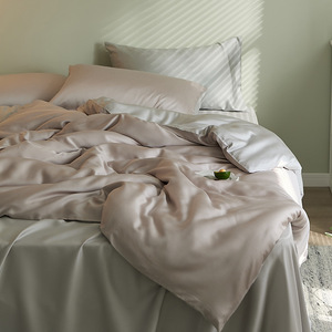 Parure de lit 4 pièces 100 % Lyocell tissé, toucher soie, rafraîchissante, housse de couette respirante, drap et taie d'oreiller pour la maison et l'hôtel - Product Image 3