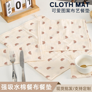แผ่นรองจานผ้าฝ้ายลายดอกไม้ ขนาด 30x40 ซม. สำหรับใช้ในบ้าน ซักเครื่องได้ - Product Image 5